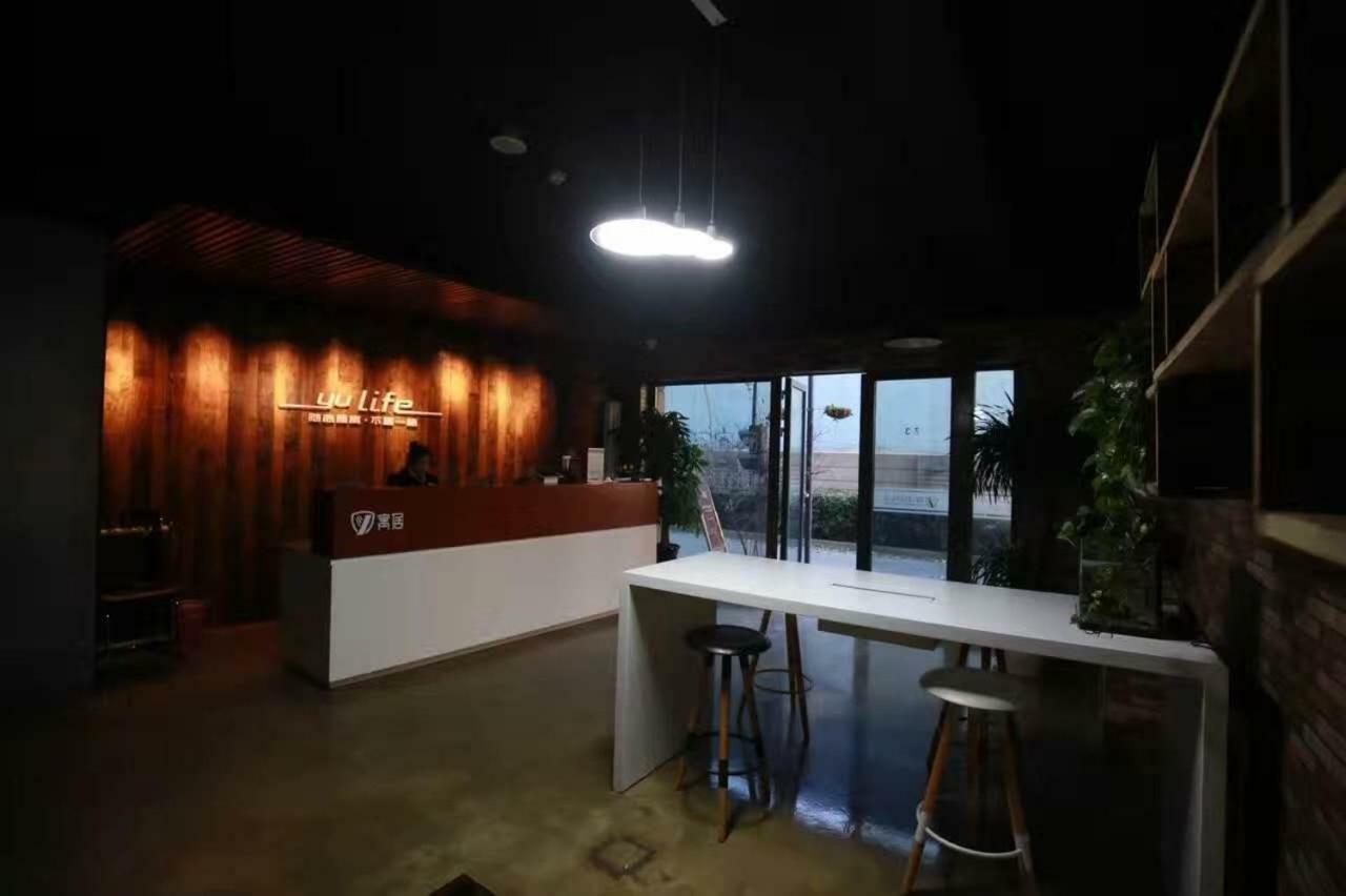 Jiu Du Hui Serviced Apartment Beijing Eksteriør billede
