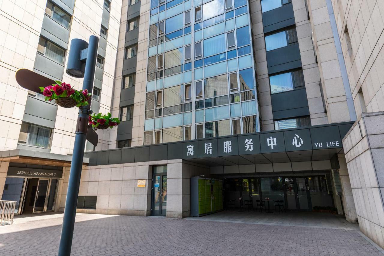 Jiu Du Hui Serviced Apartment Beijing Eksteriør billede